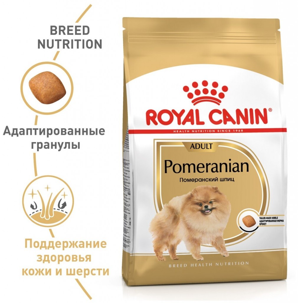 ROYAL CANIN POMERANIAN ADULT (ПОМЕРАНСКИЙ ШПИЦ ЭДАЛТ) Корм сухой  полнорационный для взрослых собак породы Померанский шпиц старше 8 месяцев  от 551₽ в Ярославле.